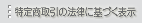 ���菤���