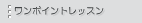 �r�[�Y�@���V�s